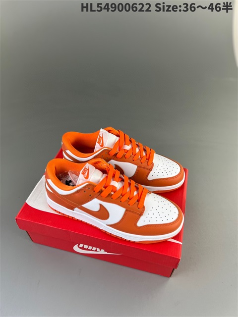 women low dunk sb shoes 2023-10-27-624